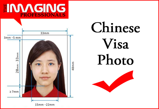 Chinese Visa Photo